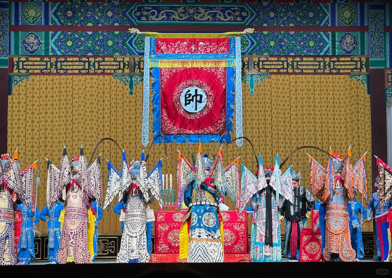 Cultural Performances